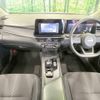 nissan note 2022 -NISSAN--Note 6AA-SNE13--SNE13-114162---NISSAN--Note 6AA-SNE13--SNE13-114162- image 2