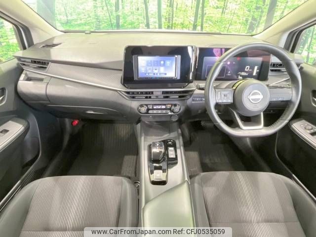 nissan note 2022 -NISSAN--Note 6AA-SNE13--SNE13-114162---NISSAN--Note 6AA-SNE13--SNE13-114162- image 2