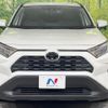 toyota rav4 2020 quick_quick_MXAA52_MXAA52-4005008 image 15