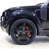rover defender 2023 -ROVER--Defender 3CA-LE72WAB--SALEA7AW5P2183191---ROVER--Defender 3CA-LE72WAB--SALEA7AW5P2183191- image 30