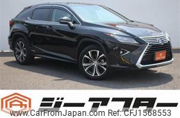 lexus rx 2016 CFJ1568553
