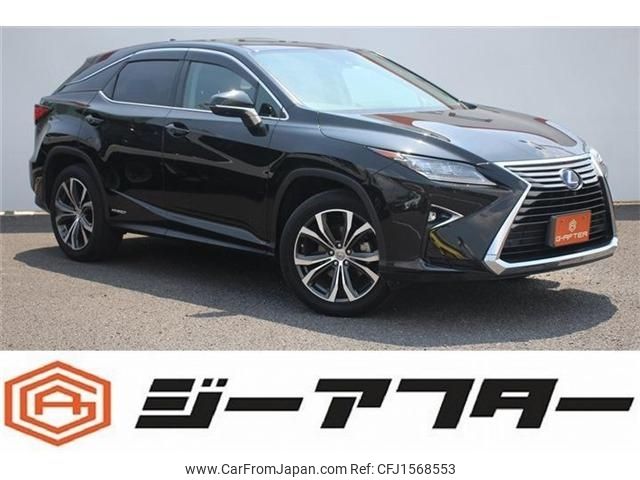 lexus rx 2016 CFJ1568553 image 1