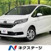 honda freed 2024 -HONDA--Freed 5BA-GB6--GB6-3206981---HONDA--Freed 5BA-GB6--GB6-3206981- image 1