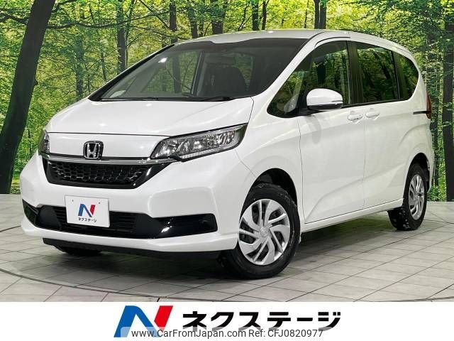 honda freed 2024 -HONDA--Freed 5BA-GB6--GB6-3206981---HONDA--Freed 5BA-GB6--GB6-3206981- image 1