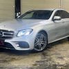 mercedes-benz e-class 2018 quick_quick_213004C_WDD2130042A407165 image 8