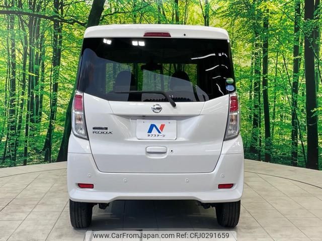 nissan dayz-roox 2019 -NISSAN--DAYZ Roox B21A--0579599---NISSAN--DAYZ Roox B21A--0579599- image 2