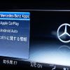 mercedes-benz s-class 2019 -MERCEDES-BENZ--Benz S Class LDA-222034--WDD2220342A526503---MERCEDES-BENZ--Benz S Class LDA-222034--WDD2220342A526503- image 16