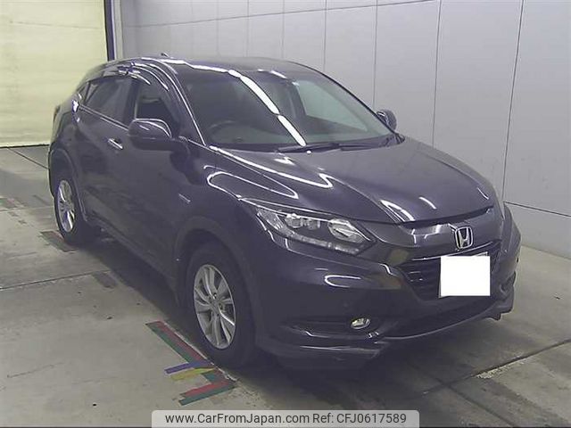 honda vezel 2015 22849 image 1