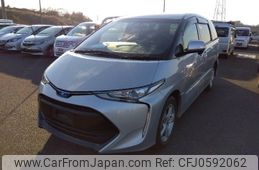 toyota estima-hybrid 2017 -TOYOTA--Estima Hybrid DAA-AHR20W--AHR20-7092506---TOYOTA--Estima Hybrid DAA-AHR20W--AHR20-7092506-