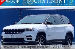 jeep commander 2023 -CHRYSLER--Jeep Commander H620--MCAPJ9AY9PFA03215---CHRYSLER--Jeep Commander H620--MCAPJ9AY9PFA03215-