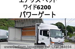 nissan diesel-ud-condor 2014 CFJ1244694