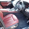 bmw x6 2020 -BMW--BMW X6 7DA-GT30--WBAGT220X09B71574---BMW--BMW X6 7DA-GT30--WBAGT220X09B71574- image 2