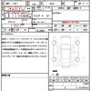 jeep compass 2024 quick_quick_M624_MCANJRCB3PFB05724 image 21