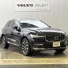 volvo xc60 2022 CFJ1698956 image 18