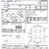 toyota probox-van 2020 -TOYOTA 【八王子 400ﾁ1955】--Probox Van NHP160V--0025788---TOYOTA 【八王子 400ﾁ1955】--Probox Van NHP160V--0025788- image 3