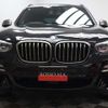 bmw x3 2018 quick_quick_LDA-TX30_WBATX92070LC52871 image 12