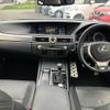 lexus gs 2014 -LEXUS--Lexus GS DAA-AWL10--AWL10-6003631---LEXUS--Lexus GS DAA-AWL10--AWL10-6003631- image 9