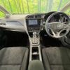 honda shuttle 2019 CFJ1512796 image 2