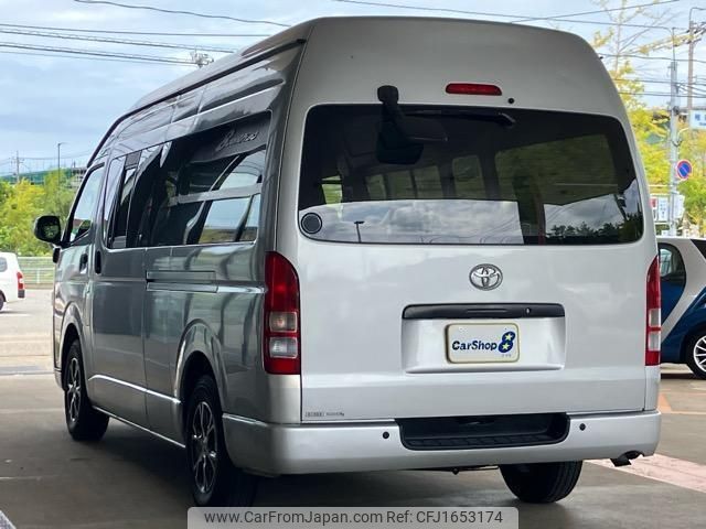 toyota hiace-van 2008 CFJ1653174 image 2