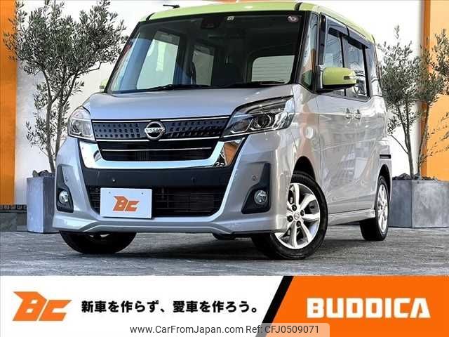 nissan dayz-roox 2019 -NISSAN--DAYZ Roox DBA-B21A--B21A-0602567---NISSAN--DAYZ Roox DBA-B21A--B21A-0602567- image 1