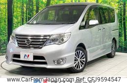 nissan serena 2014 -NISSAN--Serena DAA-HFC26--HFC26-201977---NISSAN--Serena DAA-HFC26--HFC26-201977-