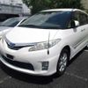 toyota estima-hybrid 2009 -TOYOTA--Estima Hybrid DAA-AHR20W--AHR20W-7040225---TOYOTA--Estima Hybrid DAA-AHR20W--AHR20W-7040225- image 5