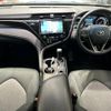 toyota camry 2018 -TOYOTA--Camry DAA-AXVH70--AXVH70-1020412---TOYOTA--Camry DAA-AXVH70--AXVH70-1020412- image 16