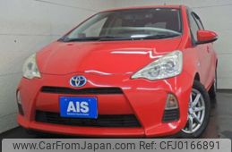 toyota aqua 2013 -TOYOTA--AQUA DAA-NHP10--NHP10-6205854---TOYOTA--AQUA DAA-NHP10--NHP10-6205854-