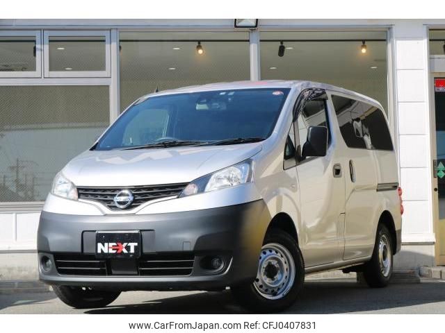 nissan nv200-vanette-van 2020 quick_quick_DBF-VM20_VM20-157005 image 1