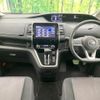 nissan serena 2018 quick_quick_GFC27_GFC27-131644 image 3