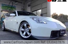 2008 Nissan Fairlady Z Z33カイ - Car Price $90,866