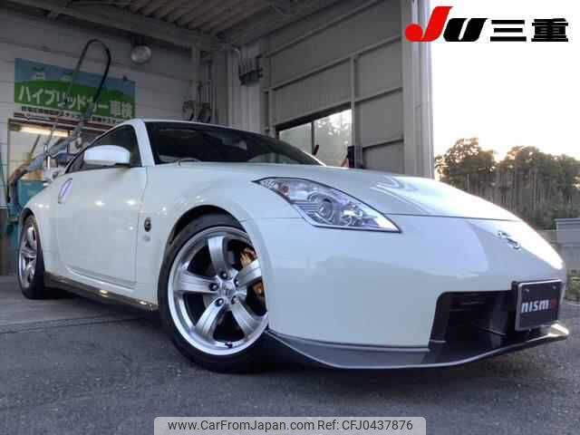 2008 Nissan Fairlady Z Z33カイ - Car Price $90,866