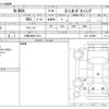 honda n-box 2020 -HONDA 【大阪 586ﾐ1214】--N BOX 6BA-JF3--JF3-1436807---HONDA 【大阪 586ﾐ1214】--N BOX 6BA-JF3--JF3-1436807- image 3