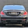 mercedes-benz s-class 2013 quick_quick_DAA-222057_WDD2220572A021411 image 7