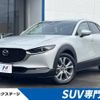 mazda cx-3 2023 -MAZDA--CX-30 3DA-DM8R--DM8R-100717---MAZDA--CX-30 3DA-DM8R--DM8R-100717- image 1