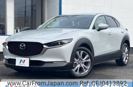 mazda cx-3 2023 -MAZDA--CX-30 3DA-DM8R--DM8R-100717---MAZDA--CX-30 3DA-DM8R--DM8R-100717-