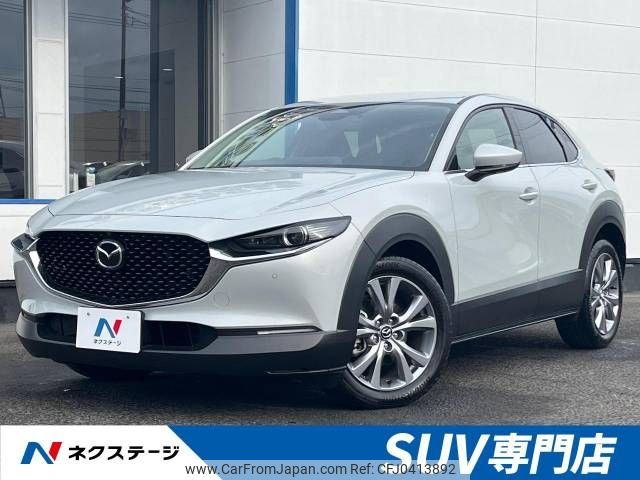 mazda cx-3 2023 -MAZDA--CX-30 3DA-DM8R--DM8R-100717---MAZDA--CX-30 3DA-DM8R--DM8R-100717- image 1