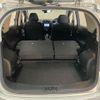 nissan note 2019 -NISSAN--Note HE12--309848---NISSAN--Note HE12--309848- image 4