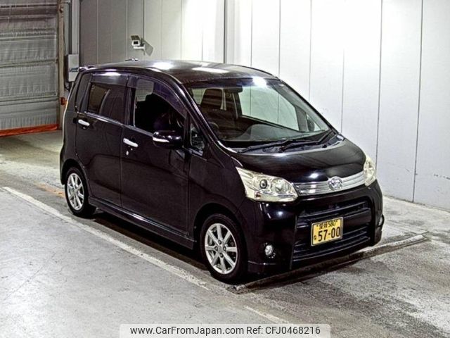 daihatsu move 2011 -DAIHATSU 【愛媛 580な5700】--Move LA100S-0003869---DAIHATSU 【愛媛 580な5700】--Move LA100S-0003869- image 1