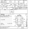 suzuki wagon-r 2008 -SUZUKI--Wagon R MH22S-343654---SUZUKI--Wagon R MH22S-343654- image 3