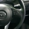 mazda cx-5 2015 CFJ7144138 image 10