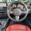 bmw m3 2017 -BMW--BMW M3 CBA-3C30--WBS8M920005J90841---BMW--BMW M3 CBA-3C30--WBS8M920005J90841- image 21