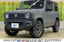 suzuki jimny 2022 -SUZUKI--Jimny 3BA-JB64W--JB64W-260740---SUZUKI--Jimny 3BA-JB64W--JB64W-260740-