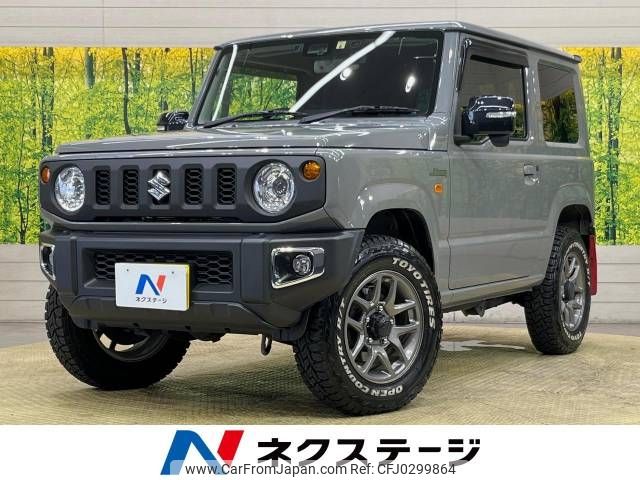 suzuki jimny 2022 -SUZUKI--Jimny 3BA-JB64W--JB64W-260740---SUZUKI--Jimny 3BA-JB64W--JB64W-260740- image 1