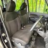 nissan dayz-roox 2017 CFJ1688544 image 8