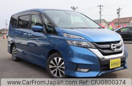 nissan serena 2016 -NISSAN--Serena GFC27--016879---NISSAN--Serena GFC27--016879-