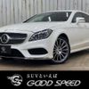 mercedes-benz cls-class 2016 quick_quick_LDA-218901_WDD2189012A189228 image 1