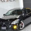 toyota crown-athlete-series 2008 CARSENSOR_JP_AU6396635857 image 73