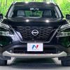 nissan x-trail 2022 -NISSAN--X-Trail 6AA-SNT33--SNT33-010518---NISSAN--X-Trail 6AA-SNT33--SNT33-010518- image 14