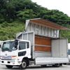nissan diesel-ud-condor 2015 GOO_NET_EXCHANGE_0602526A30250530W003 image 21
